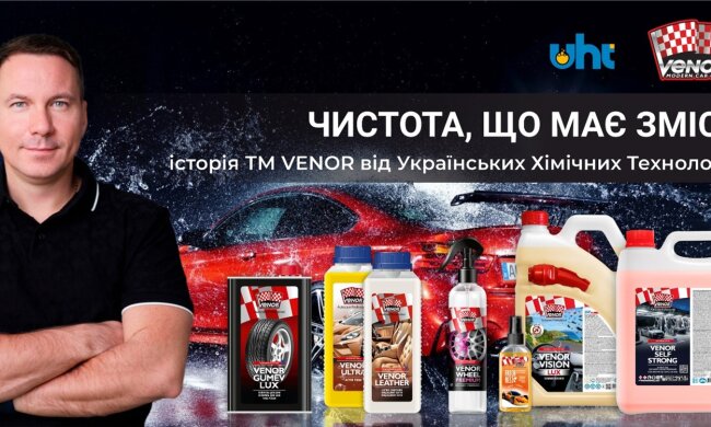 Павел Бартковский