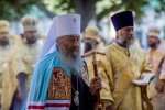 Митрополит Онуфрій