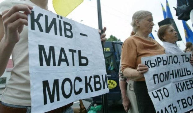 Московский патриархат вытягивает из украинцев 10$ млрд