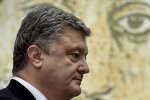 Порошенко відкрив фреску Сергія Нігояна у київському сквері (фото)