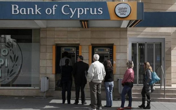 Плакали ваші грошики: Кіпр закриває офшори олігархів