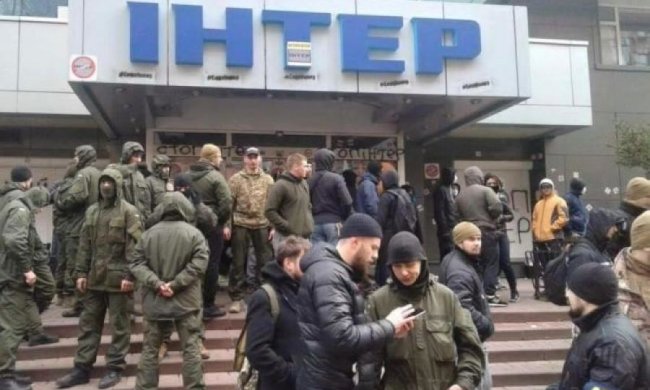 Активісти готують "Інтеру" новий мітинг