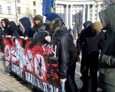 Відома українська організація загриміла до міжнародного списку терористів