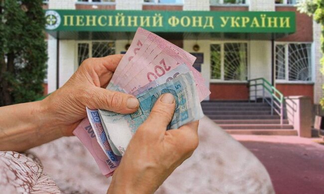 Мінімальні пенсії у червні 2026: кому доплатять через вік та стаж