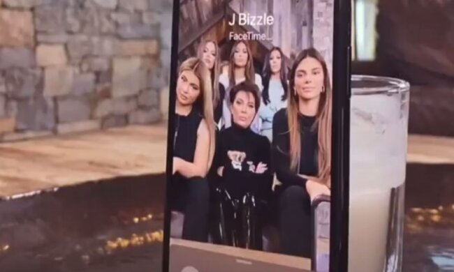 Пранк сімейства Кардашьян, скріншот: YouTube