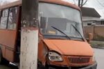 ДТП у Кропивницькому, скріншот: Youtube