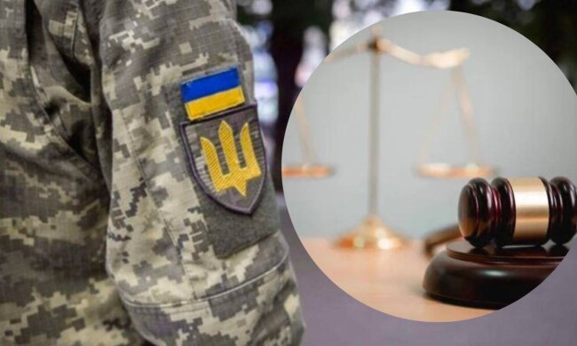 Судове засідання щодо виключення з військового обліку