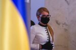 Юлия Тимошенко, фото с Instagram
