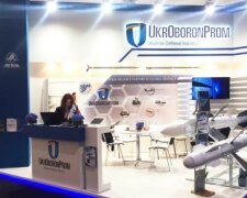 "Укроборонпром" отримав вирок: аудит не за горами, обрана компанія-кат