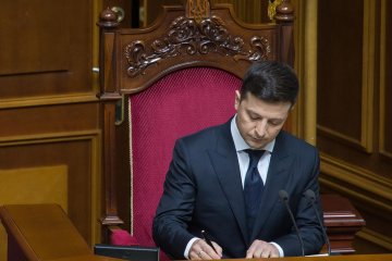 Коварная атака по Украине: Зеленский объявил особый режим