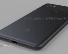Google перейняла цікаву деталь у Apple