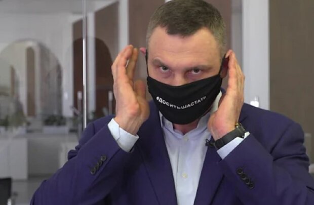 Виталий Кличко. Фото: Youtube