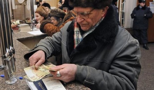 Оккупированный Донбасс будет судиться с Киевом за пенсии