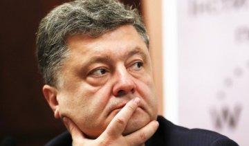 Порошенко саботує люстрацію