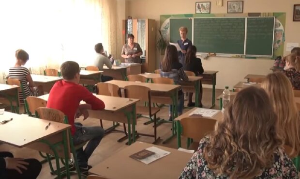 Школьники, ВНО. Фото: YouTube
