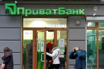 Приватбанк збиратиме комісію за платежі у вечірній час
