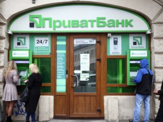 ПриватБанк похвалився рекордним прибутком