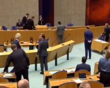 парламент Нідерландів, скріншот з відео