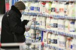 Молочна продукція, скріншот: YouTube