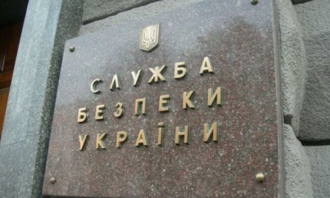 Український дипломат мало не став російським шпигуном