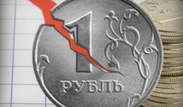 Влада  повинна виключити рубль із основних валют в Україні - експерт
