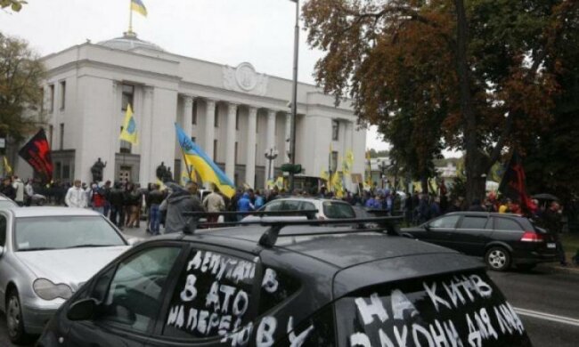 Війна за євробляхи: українці дотиснули владу