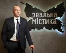 "Реальна містика" на телеканалі "Україна"