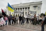 Розлючені шахтарі "атакували" Верховну Раду: "Поверніть назад!"
