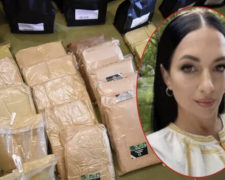 Каролина Мартынюк