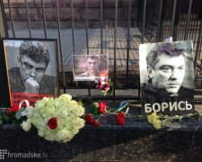У Києві також вшанували пам'ять Нємцова