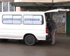 Отключение коммуналки. Фото: скрин youtube