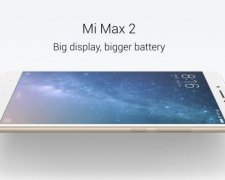 Xiaomi розпочала продаж нового флагмана