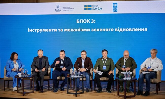 Україна має відновлюватися за принципом "Відбудувати краще та екологічніше, ніж було", – Олена Криворучкіна