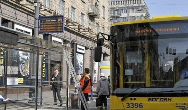 У Києві на вихідних перекриють дві вулиці, проспект і бульвар