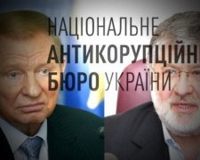 Порошенко шантажує Коломойського і Кучму