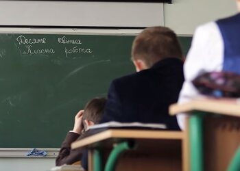 Школа, скриншот: Youtube