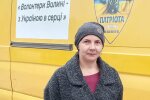 Наталія Ващук, фото: Facebook
