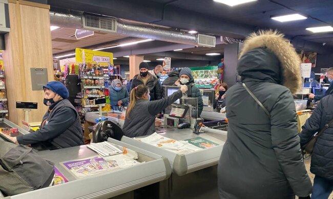 Супермаркет. Фото: Знай. ua