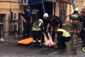 Фото: ДСНС