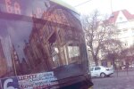 Автобус, фото: Facebook Галина Михайлівна Бобків