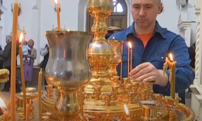 Скрін, відео YouTube молитва