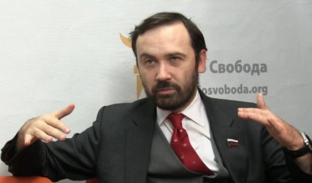В Кремле считают Донбасс украинским – депутат Госдумы 