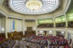 До выборов осталось 28 дней: Богуцкая рассказала, кто "сольется" после закона о снятии неприкосновенности