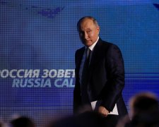 Путин напугал мир изменениями во внешности: вот это натянули