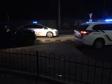 полиция