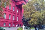 Боровшихся с коррупцией студентов отчислили из Киевского университета