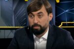 Володимир Кабаченко: біографія і досьє, компромат, скрін - YouTube