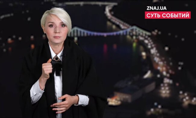 Екатерина Котенкова