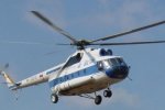 В Росії зник вертоліт із 5 людьми