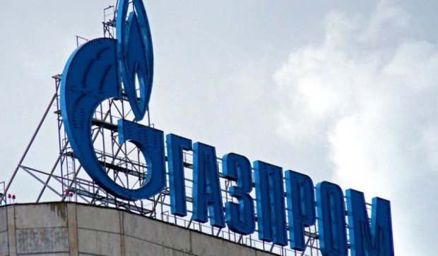 На першому аукціоні "Газпрому" не уклали жодної угоди